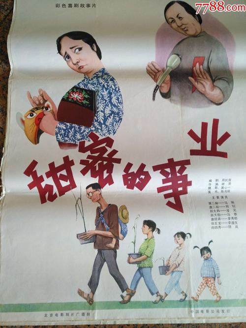 里士满研究生大学硕士offer