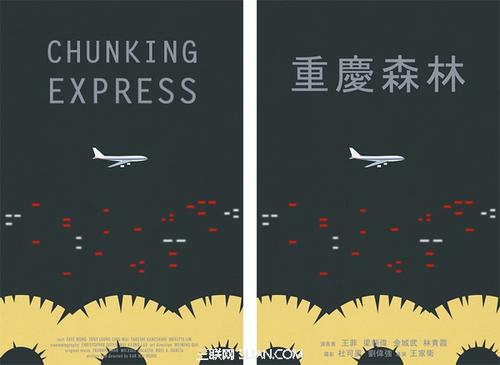 买个假的伊克塞尔希尔学院文凭毕业证