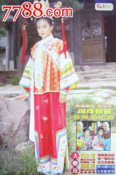 利物浦希望大学本科成绩单